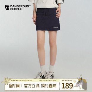 Dangerouspeople薛之谦dsp休闲短裙夏季 复古显瘦百搭半身裙女 美式