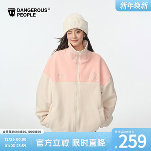 Dangerouspeople薛之谦dsp针织立领拼接夹克冬季 加绒保暖百搭外套