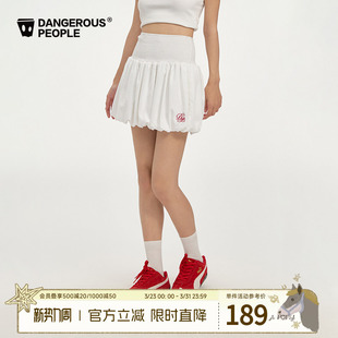 Dangerouspeople薛之谦dsp字母刺绣蓬松花苞裙都市宽松简约半身裙