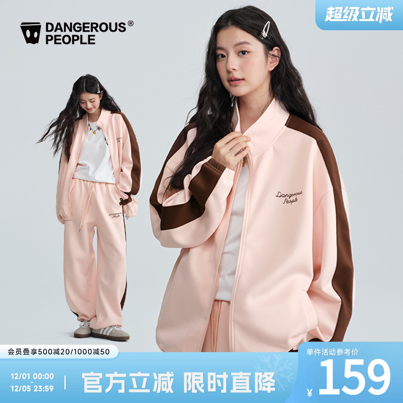 薛之谦dsp运动百搭宽松休闲套装