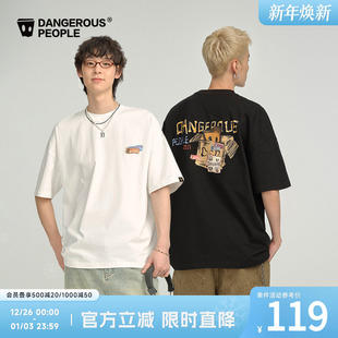 Dangerouspeople薛之谦dsp潮酷街头风小D纸袋头宽松百搭短袖 T恤