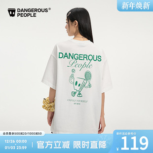 Dangerouspeople薛之谦dsp网球小D短袖 潮牌百搭运动休闲全棉T恤