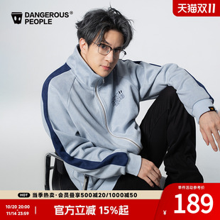 Dangerouspeople薛之謙dsp小眼睛刺繡寬松百搭衛衣長褲 秋 運動套裝