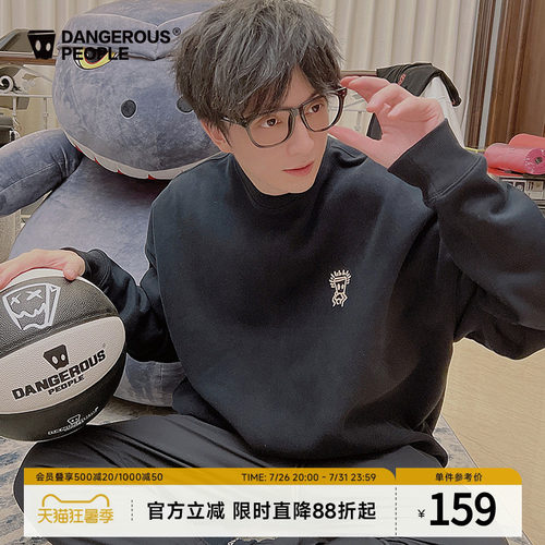 经典百搭，时尚潮流，宽松舒适