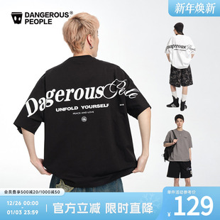 Dangerouspeople薛之谦dsp潮酷花体短袖 潮牌百搭圆领休闲T恤 夏季