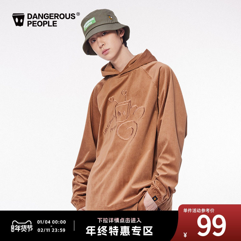 Dangerouspeople薛之谦dsp蜜蜂刺绣插肩袖宽松休闲百搭潮连帽卫衣,男装,卫衣,淘宝优惠券,粉丝福利购,淘宝优惠卷