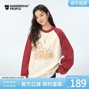 Dangerouspeople薛之谦dsp小恶魔系列时尚 卫衣 潮流休闲套头插肩袖