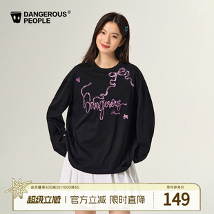 罩衫 女 百搭潮长袖 Dangerouspeople薛之谦dsp蝴蝶结圆领薄T恤秋季