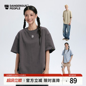 Dangerouspeople薛之谦dsp字母短袖 休闲宽松百搭情侣上衣 T恤美式