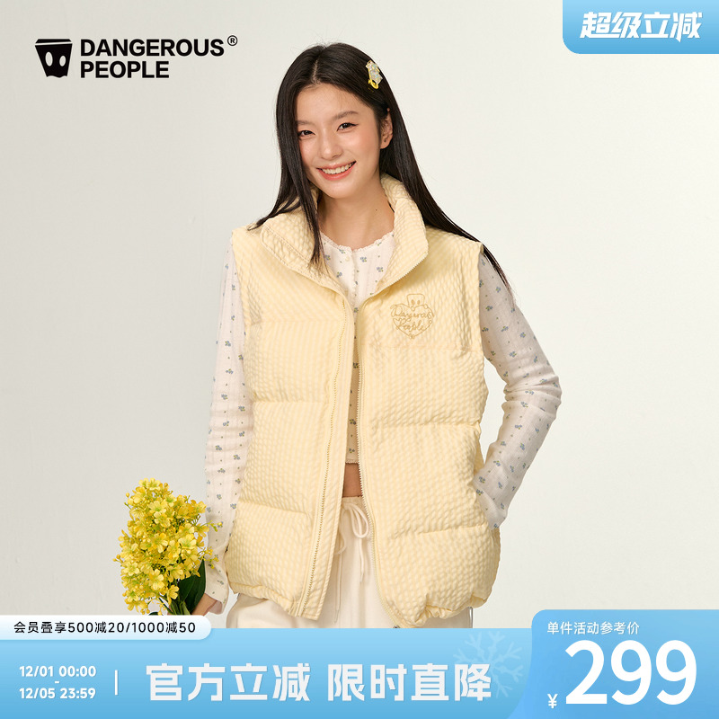 薛之谦dsp美式复古格纹立领马甲