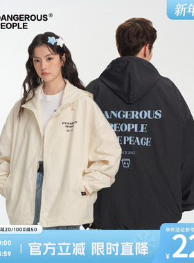 Dangerouspeople薛之谦dsp撞色字母户外夹克春季宽松百搭潮牌外套