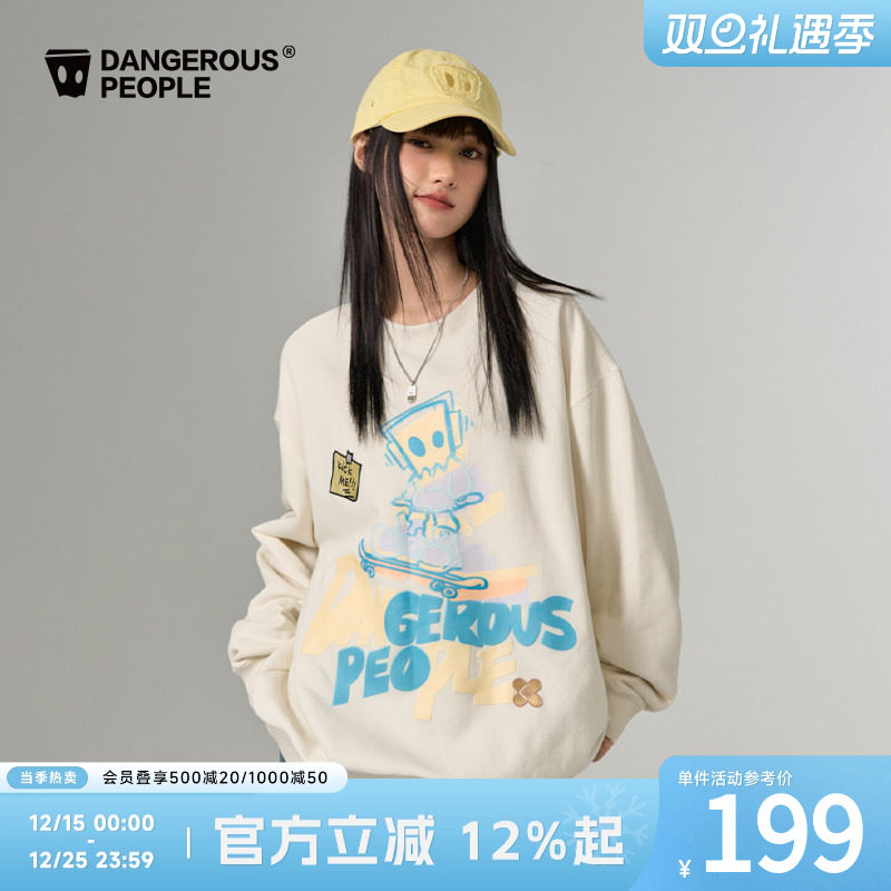 薛之谦dsp滑板纸袋人印花卫衣