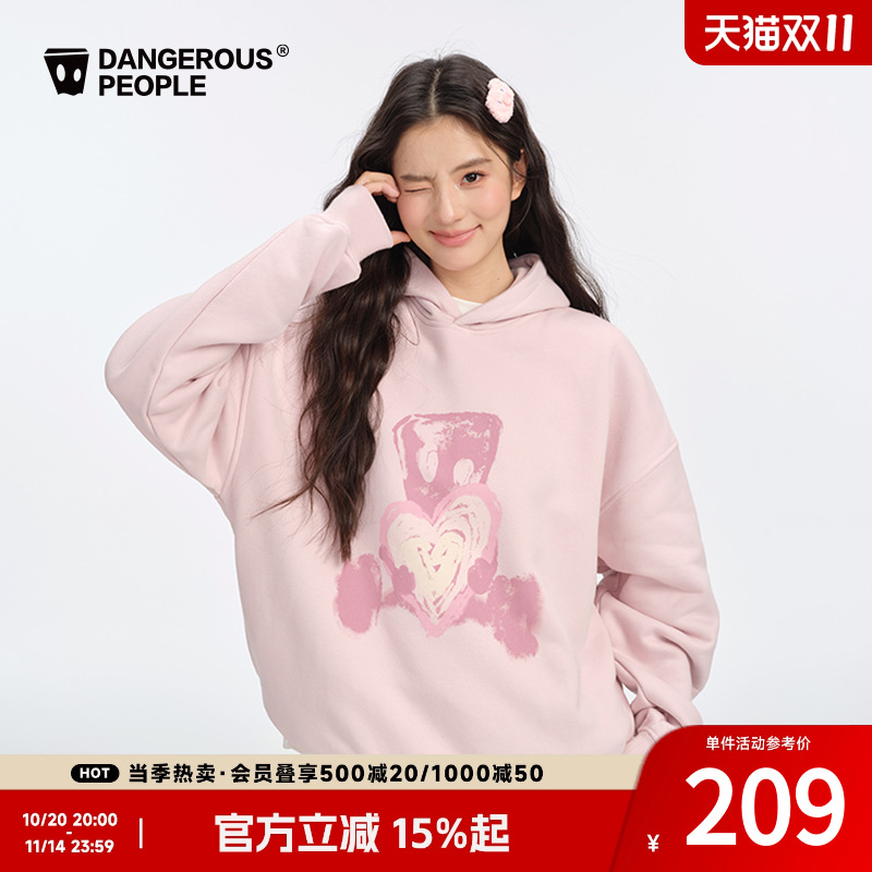 薛之谦dsp手绘晕染宽松连帽卫衣