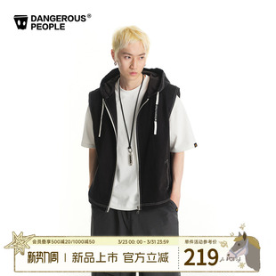 Dangerouspeople薛之谦dsp潮牌宽松直筒廓形垂感春季 马甲 连帽开衫