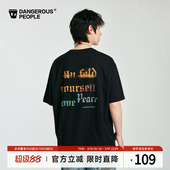 Dangerouspeople薛之谦dsp斑驳哥特印花宽松潮流重磅圆领短袖 T恤