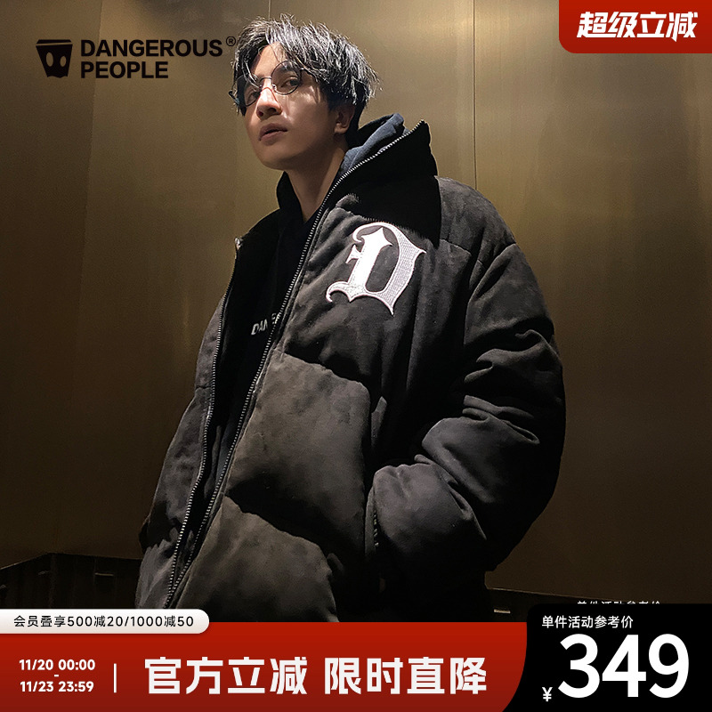 薛之谦dsp仿麂皮绒棉服夹克