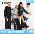Dangerouspeople薛之谦dsp托头纸袋人圆领卫衣休闲情侣百搭潮上衣