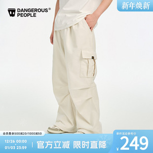 长裤 卫裤 百搭直筒工装 Dangerouspeople薛之谦dsp宽松口袋廓形时尚