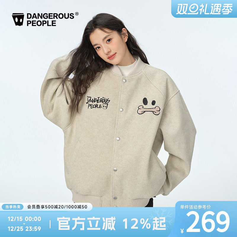 Dangerouspeople薛之谦dsp重工插肩袖棒球夹克秋冬休闲时尚潮外套