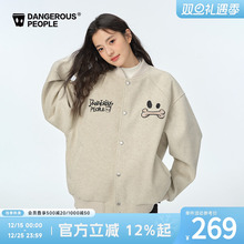 Dangerouspeople薛之谦dsp重工插肩袖棒球夹克秋冬休闲时尚潮外套