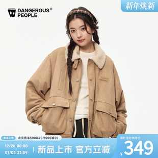 Dangerouspeople薛之谦dsp复古毛领棉夹克冬季 宽松廓形棉服厚外套