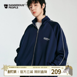 Dangerouspeople薛之谦dsp撞色嵌条校园风立领夹克运动百搭潮外套