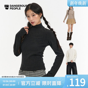 Dangerouspeople薛之谦dsp刺绣高领修身 内搭潮牌简约纯色百搭T恤