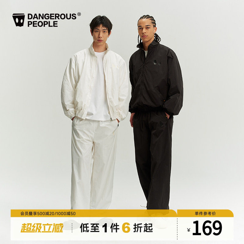 Dangerouspeople薛之谦dsp宽松休闲运动廓形外套直筒长裤套装