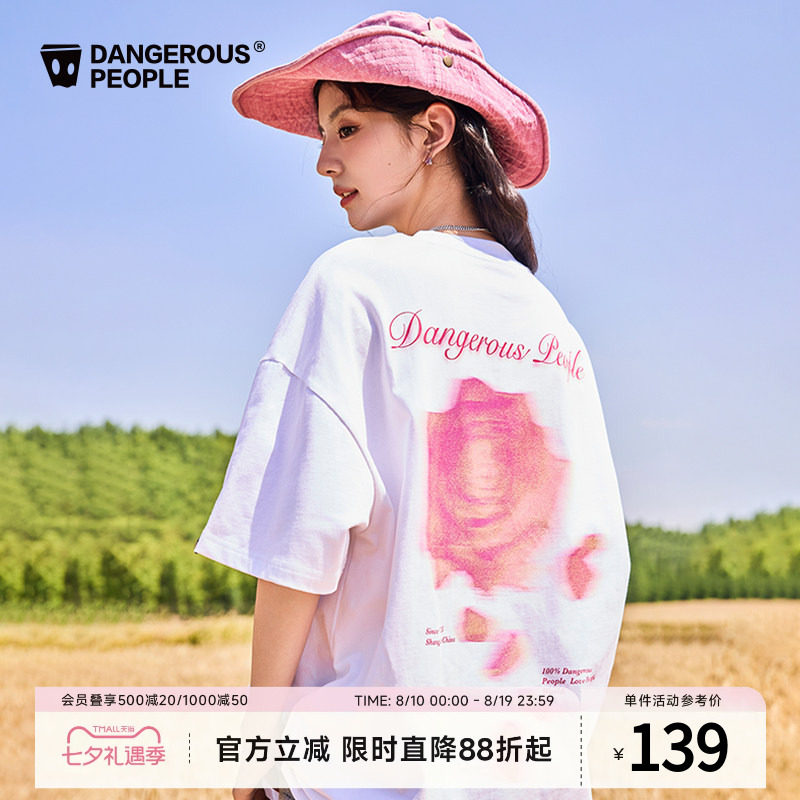 Dangerouspeople薛之谦dsp模糊玫瑰夏季透气简约宽松百搭短袖T恤