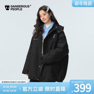 Dangerouspeople薛之谦dsp简约轻薄派克加棉夹克宽松百搭潮流外套