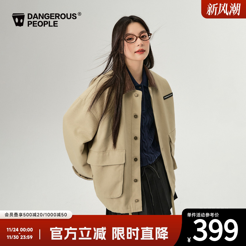 薛之谦dsp美式复古工装棉服外套