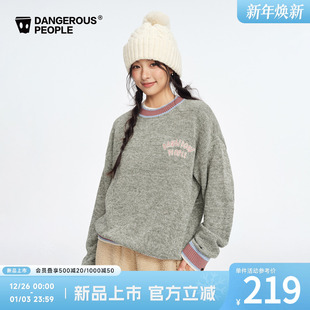 Dangerouspeople薛之谦dsp全棉花纱圆领针织衫 保暖宽松潮毛衣 冬季