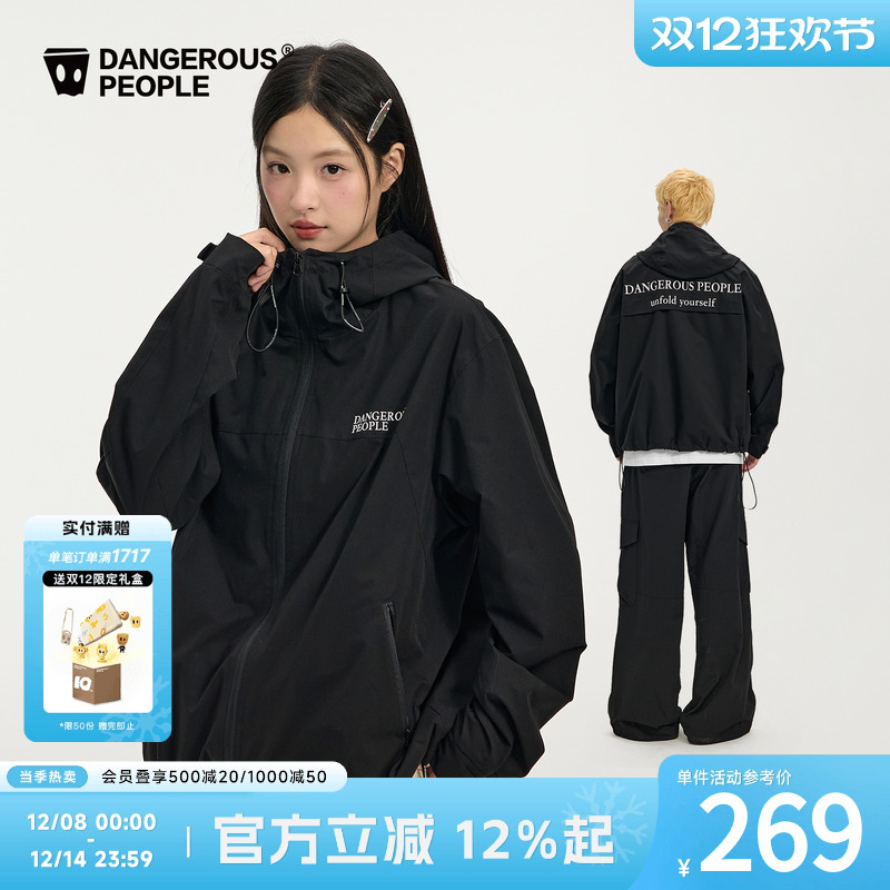 薛之谦dsp字母印花连帽夹克