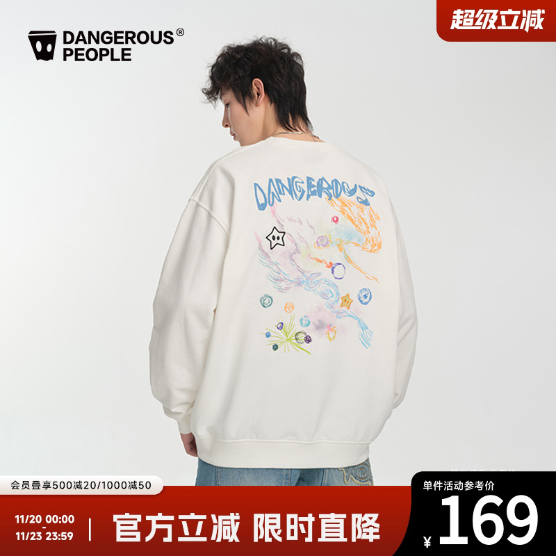 薛之谦dsp星星刺绣圆领卫衣