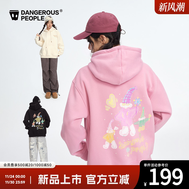 薛之谦dsp星星字母手绘连帽卫衣