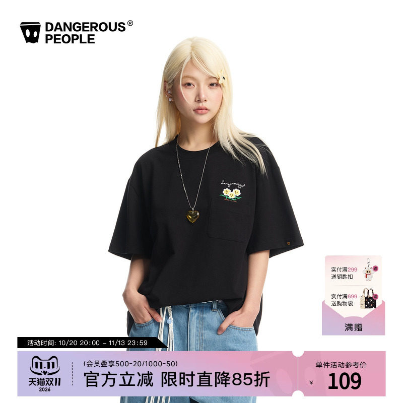 Dangerouspeople薛之谦dsp刺绣花朵短袖夏季全棉落肩宽松口袋T恤