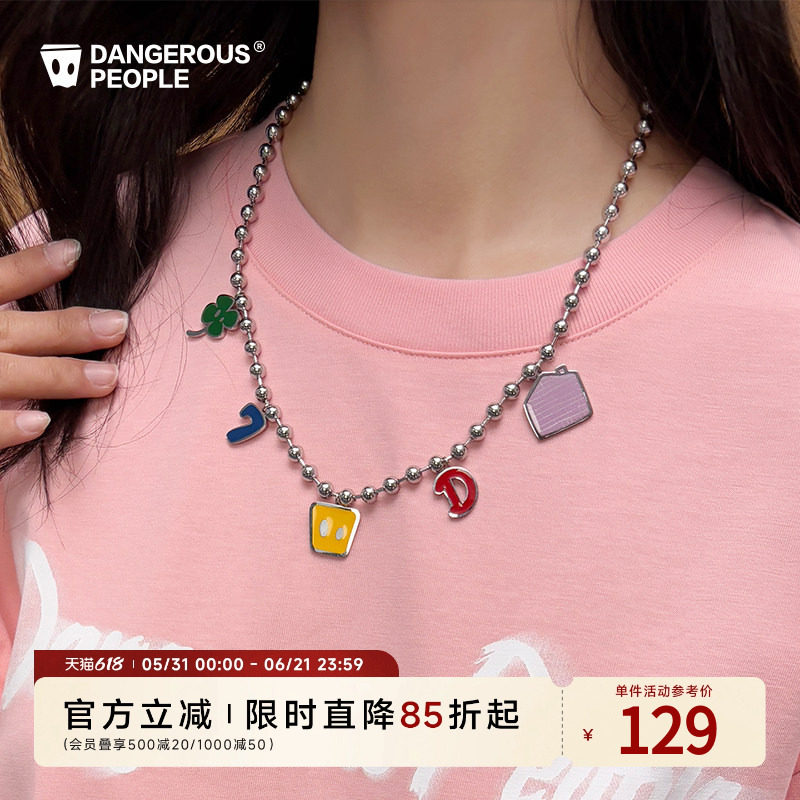 Dangerouspeople薛之谦dsp时尚潮牌配饰多巴胺金属滴油挂坠项链