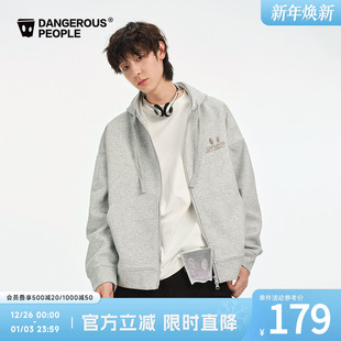 Dangerouspeople薛之谦dsp宽松小眼睛百搭潮酷空气层连帽开衫 卫衣