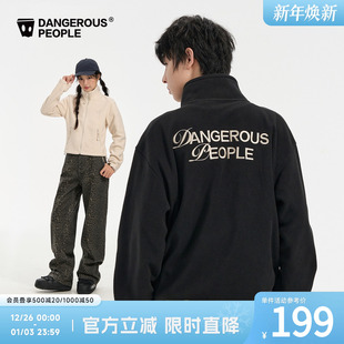 Dangerouspeople薛之谦dsp经典 外套 立领刺绣摇粒绒百搭潮拉链开衫