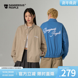 休闲巴恩风外套 夹克潮牌秋季 Dangerouspeople薛之谦dsp衬衫 领工装