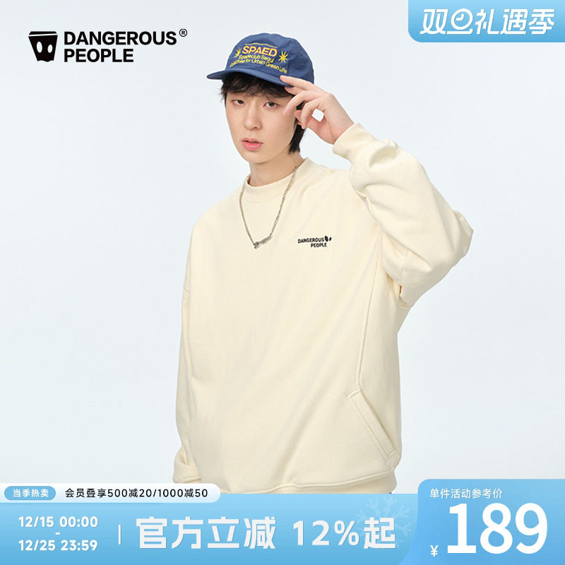 薛之谦dsp基础字母百搭圆领卫衣