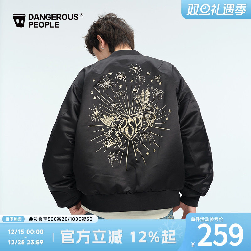 薛之谦dsp仿缎刺绣棒球夹克