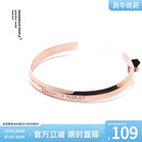 字母 薛之谦DSP半开口潮流手镯纸袋人亮面时尚 Dangerous people