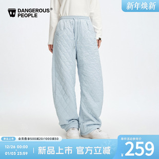 保暖百搭棉裤 Dangerouspeople薛之谦dsp潮牌棱形格夹棉萝卜裤 冬季
