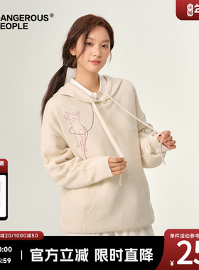 Dangerouspeople薛之谦dsp猫咪连帽针织衫潮牌休闲时尚百搭毛衣女