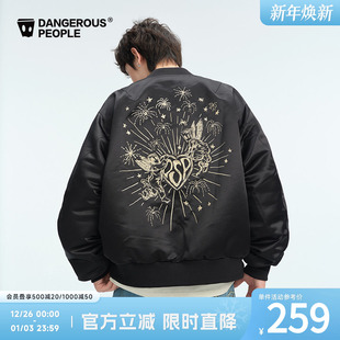 Dangerouspeople薛之谦dsp仿缎刺绣棒球夹克秋冬宽松百搭潮流外套