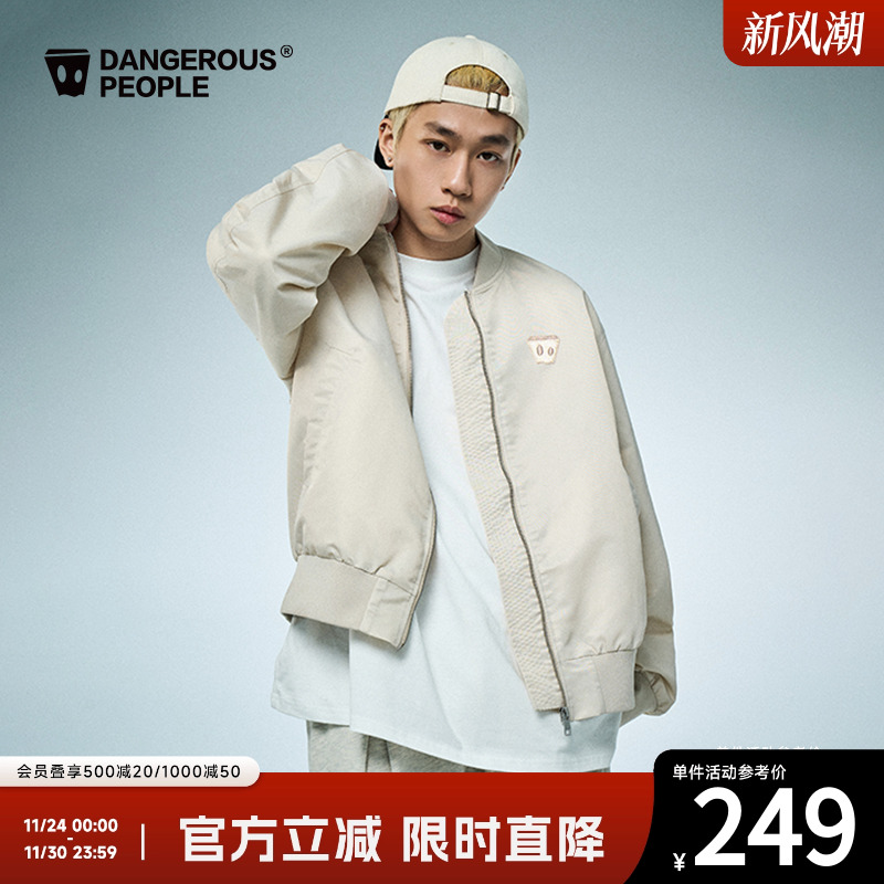 薛之谦dsp秋季飞行服夹克