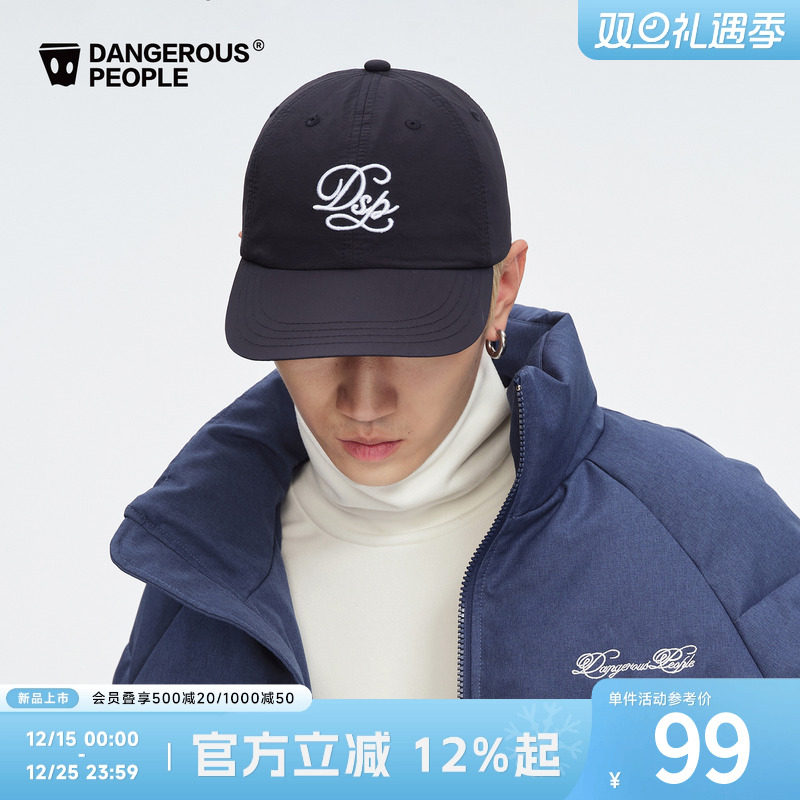 薛之谦dsp立体绣户外帽