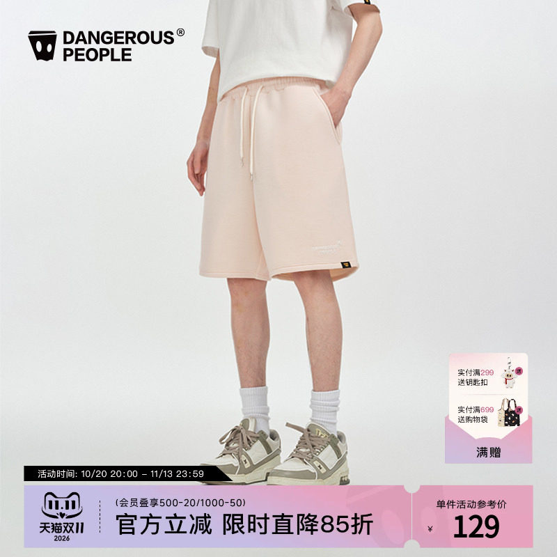 Dangerouspeople薛之谦dsp空气层棉感印花宽松休闲百搭潮运动短裤
