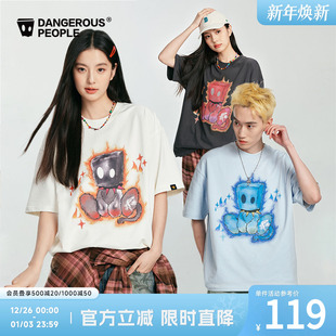 Dangerouspeople薛之谦dsp火焰小D印花宽松休闲情侣百搭潮短袖 T恤